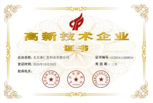 tcmages.com_2025-06-09_03-28-17