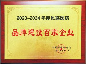 tcmages.com_2025-06-09_03-40-54