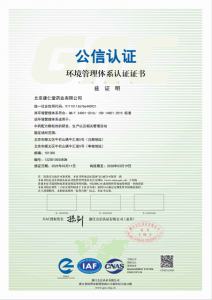 tcmages.com_2025-06-09_07-57-26